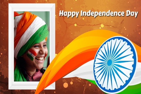 Republic Day Photo Frames screenshot 2