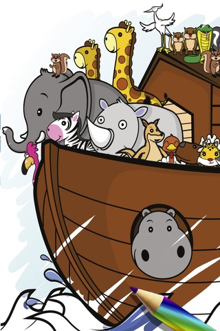 Bible Coloring Book Pages screenshot 3