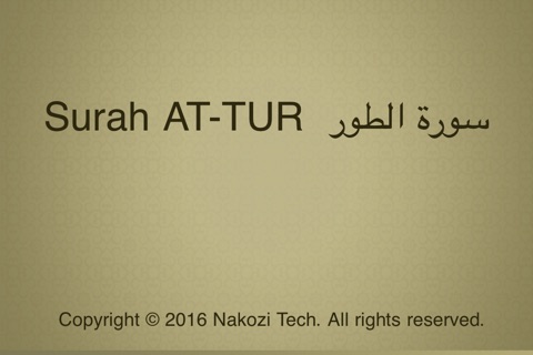 Surah No. 52 At-Tur Touch Pro screenshot 4