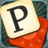 Perplexicon icon