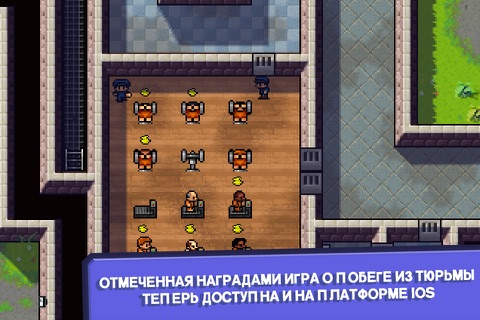 The Escapists: Prison Escape screenshot 2