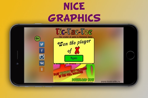Tic Tac Toe with Kvadratikses lite screenshot 3