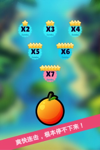 Fruit Connect - Fruit pop games for kids screenshot 2