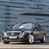 Best Cars - Mercedes Maybach Photos and Videos | Watch and learn with viual galleries