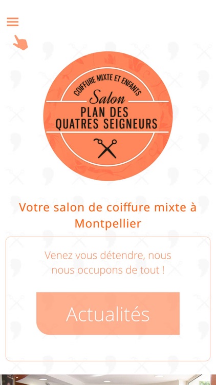 Salon du Plan des Quatre Seigneurs