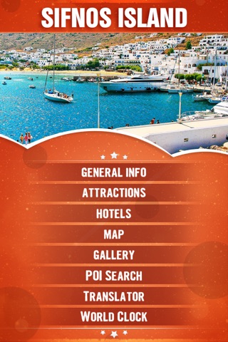 Sifnos Island Travel Guide screenshot 2