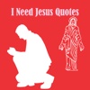 I Need Jesus Quotes
