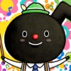 絵本アプリ「ぷーちゃんのおとえほん2」