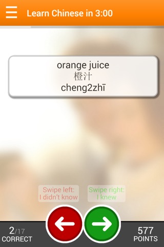 Learn Chinese in 3 Minutes screenshot 4