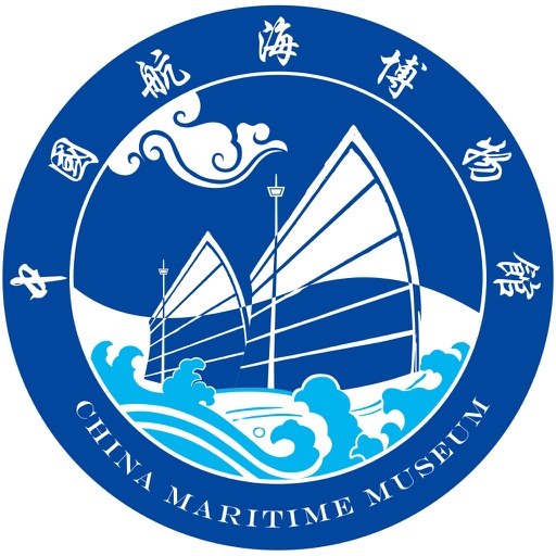 中国航海博物馆 icon