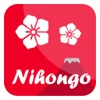 Nihongo - Học Nhật Ngữ