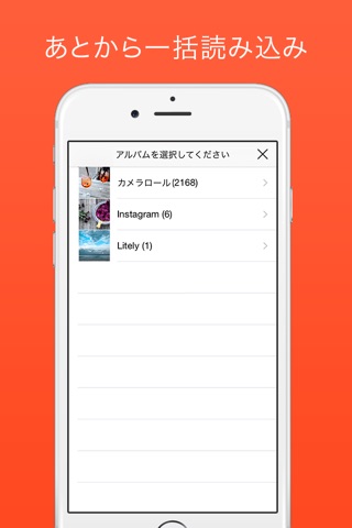 Meal - 専門家からアドバイスがもらえる食事管理ツール screenshot 3