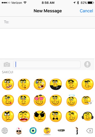 SAKOJI by Super Sako screenshot 3