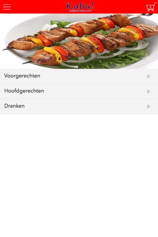 Kabul Restaurant Breda screenshot 3