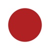 Japan Reader - Read & Enjoy Learning Kanji