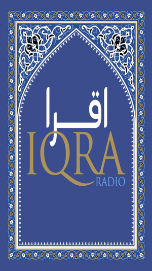 IQRA Islamic Radio(圖3)-速報App