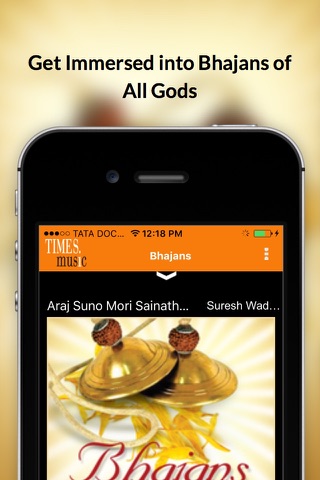 Bhajans Of All Gods screenshot 3