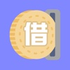 借钱宝wecash-为您提供全方位的小额贷款资讯以及各银行信用卡优惠活动