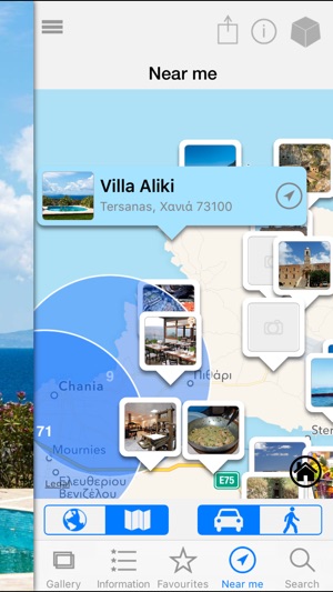 Villa Aliki(圖5)-速報App