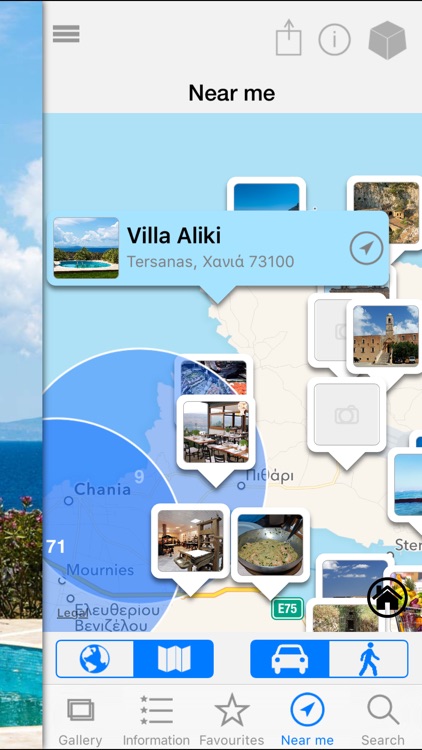 Villa Aliki screenshot-4
