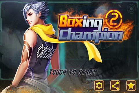 Boxing Champion 2 screenshot 3