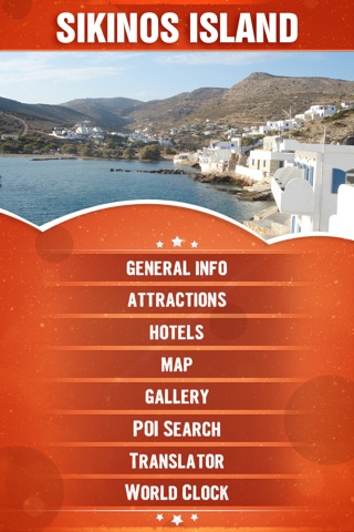 Sikinos Island Travel Guide screenshot 2