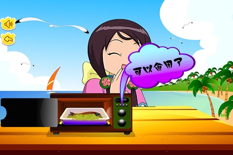 甜心格格烤鱼-早教-儿童游戏 screenshot 3