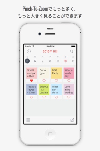 StickCal - Sticky Notes and Calendar screenshot 4