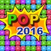 Pop Square & Match Star: matching games for adults