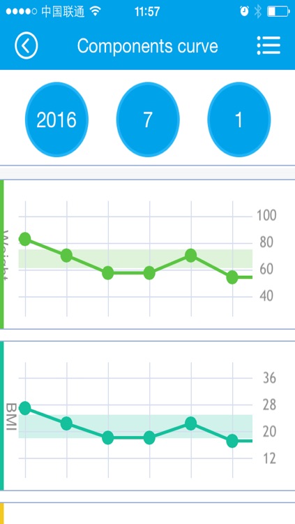 Astrum smart scale screenshot-3