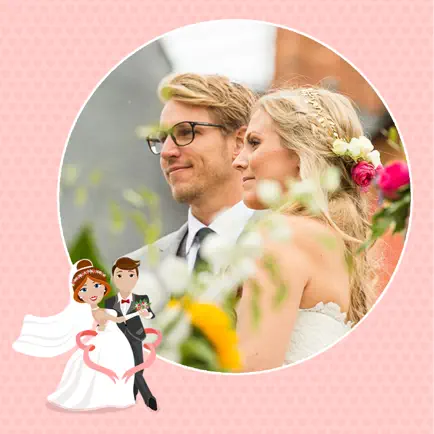 Wedding Photo Frames & collage Читы