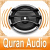 Quran Audio - Sheikh Minshawi