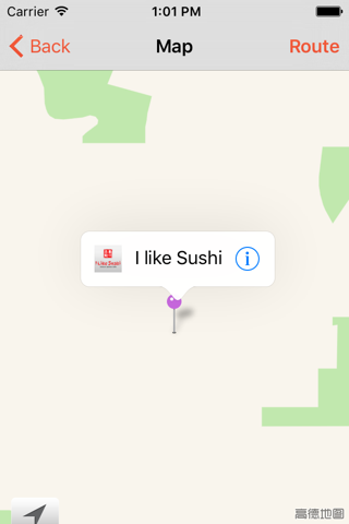 I Like Sushi Buffet screenshot 3
