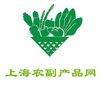 上海农副产品网