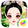 China Princess - Girl Games