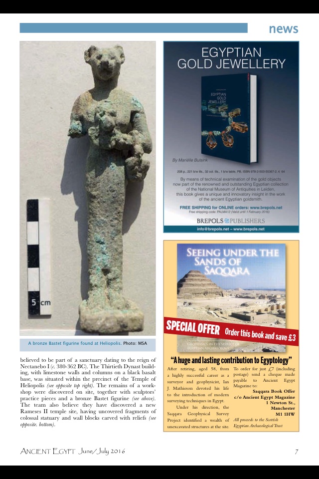 Ancient Egypt Mag screenshot 3