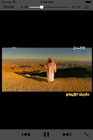 قصص الانبياء - فيديو - náhled