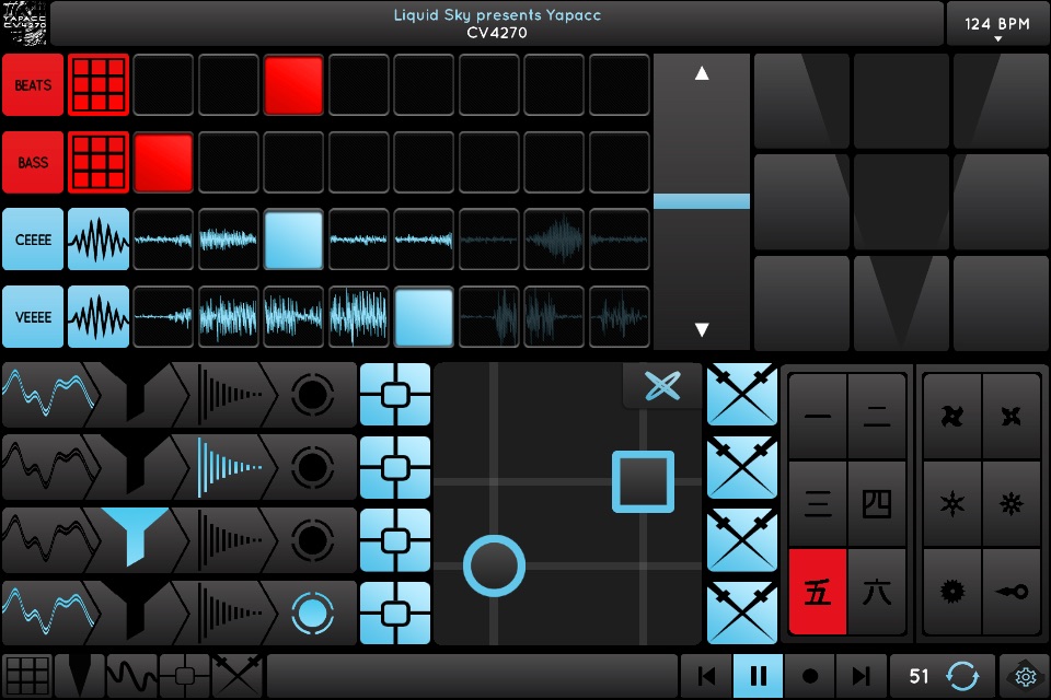 Ninja Jamm - DJ and Remix App screenshot 4