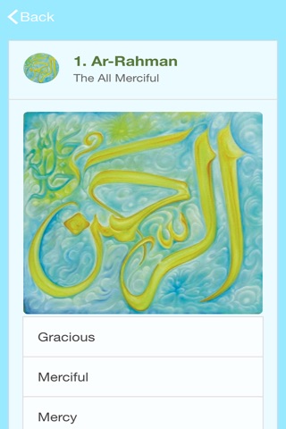 99 Names of Allah Meaning Search screenshot 3