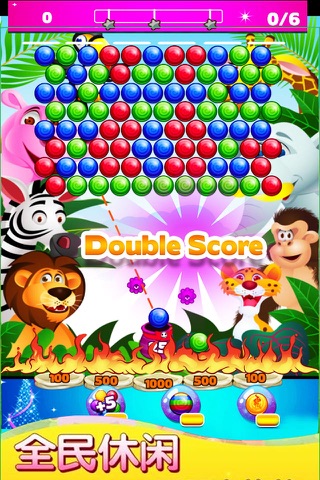Pop Giraffe Wizard Bubble Magic Match screenshot 2