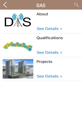 SkylineApp screenshot 3