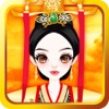 Chinese Princess – Ancient Costume Salon Game for Girls and Kids