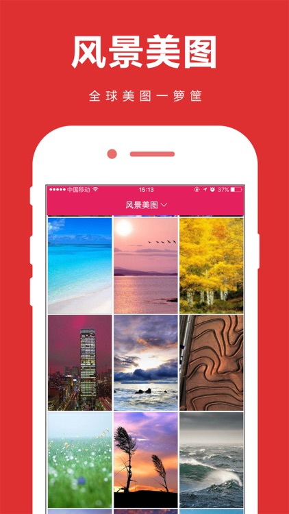 美图大全 - 性感美女图片大全