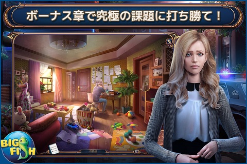 Grim Tales: Threads of Destiny - A Hidden Object Mystery screenshot 4