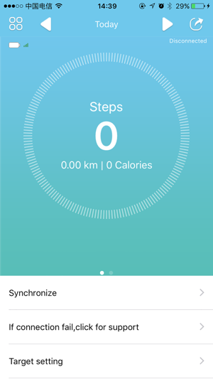 GetFit Band(圖2)-速報App