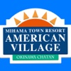 American Village Guide