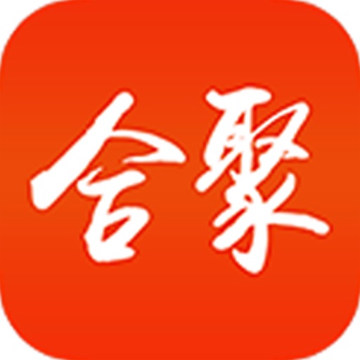 合聚商家 icon