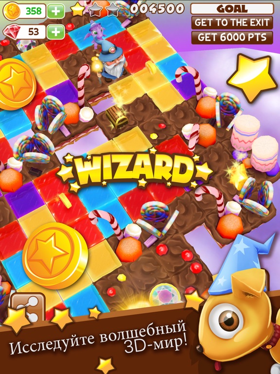 Puzzle Wiz для iPad