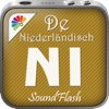 SoundFlash Holländisch / Deutsch Playlist Maker. Machen Sie Ihre eigenen Playlisten und lernen Sie neue Sprache mit der SoundFlash Serien!