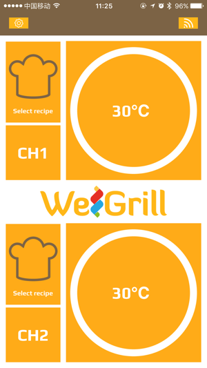 WeGrill(圖4)-速報App